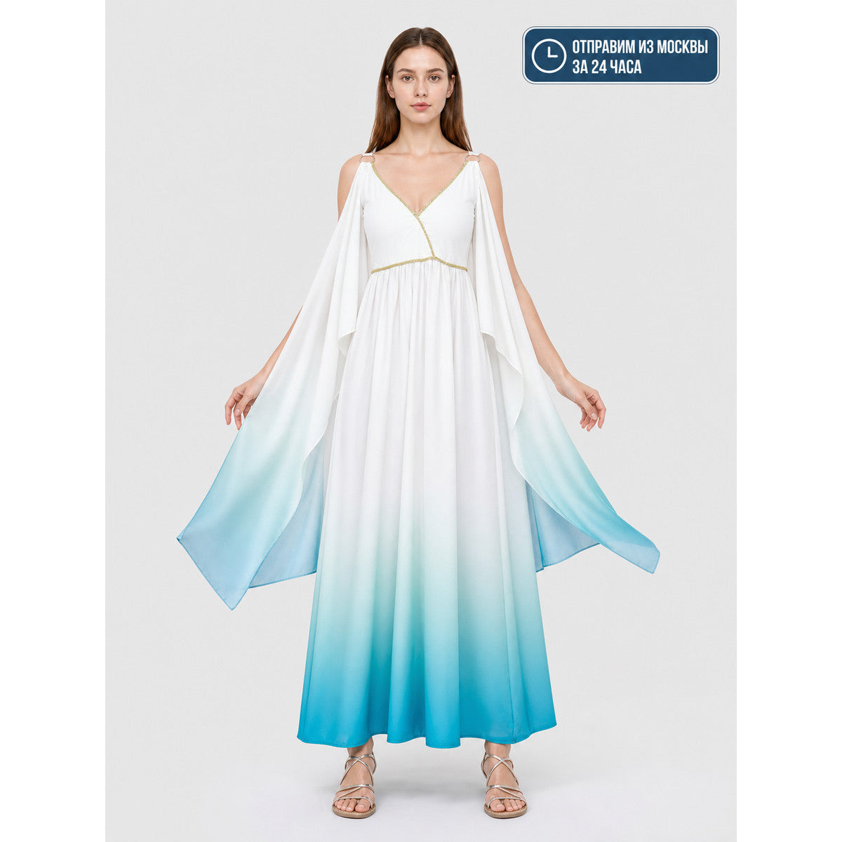 Ancient Greek-Style Cosplay Dress