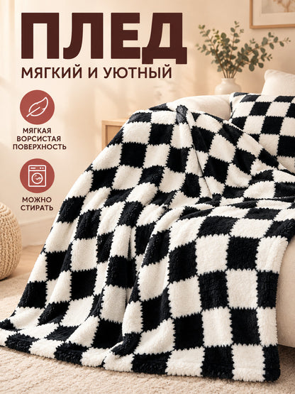 Black and White Checkered Fleece Blanket Reversible
