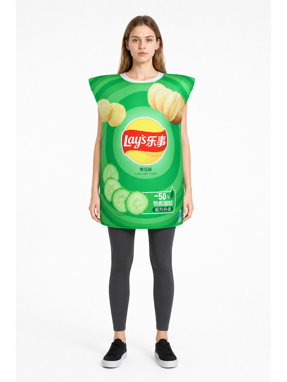Costume in the shape of a Lay’s potato chip bag with a cucumber print main product view
