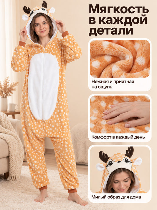Flannel fawn kigurumi with hood, orange
