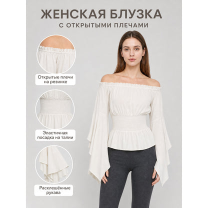 Off-the-Shoulder Blouse with Flared Sleeves