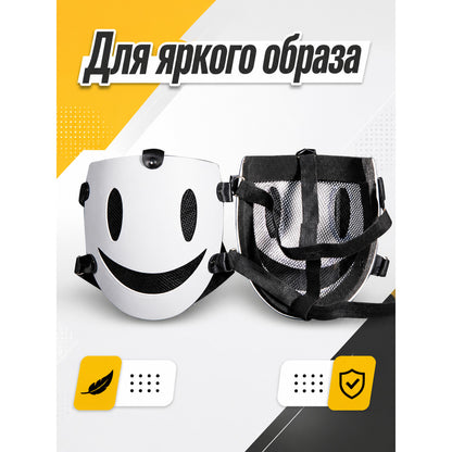 White Smiling Carnival Mask for Halloween and Cosplay main product view