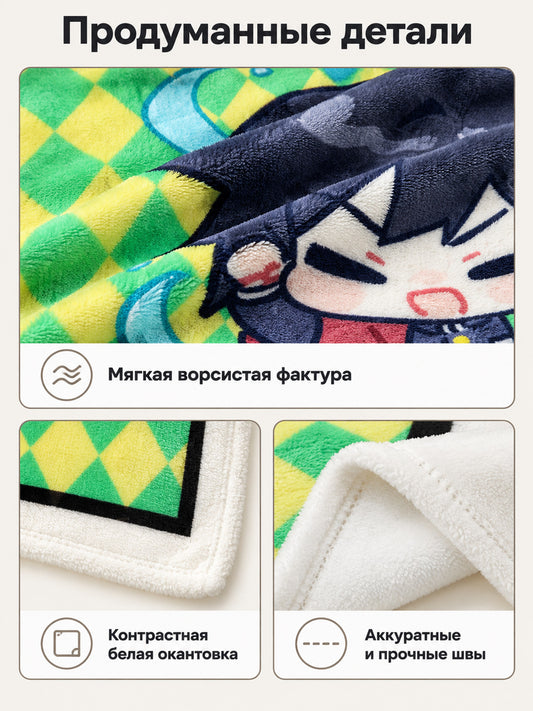 Flannel Blanket with Cartoon Print and White Edging