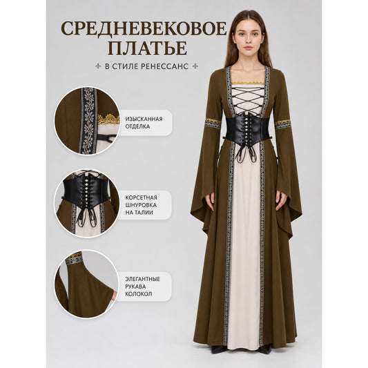 Long Gothic Lace-Up Dress Costume