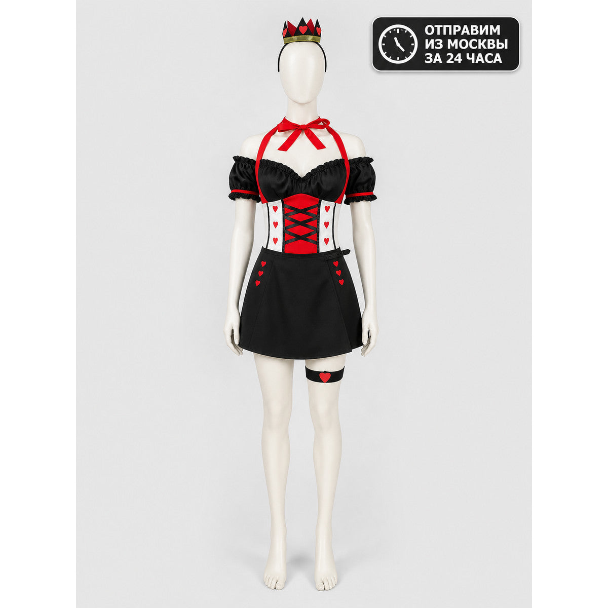 Queen of Hearts Carnival Jumpsuit Costume with Crown and Hearts