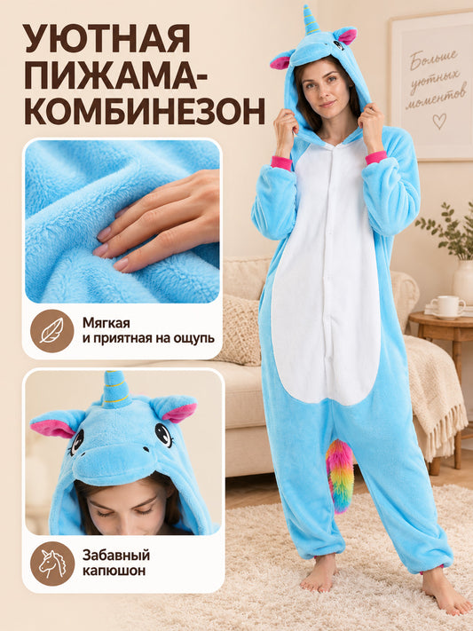 Flannel Unicorn Hooded Pajama Jumpsuit