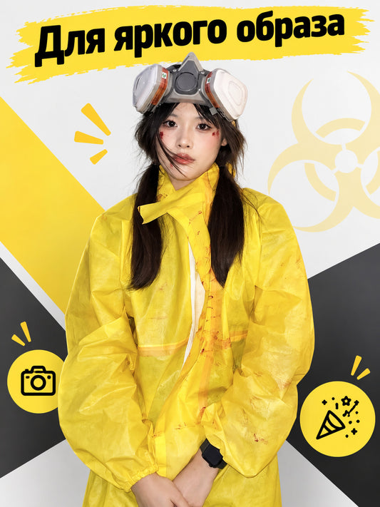Yellow Protective Jumpsuit with Hood and Front Closure