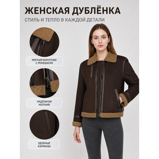 Resident Evil 4 Cosplay Jacket with Turn-Down Collar