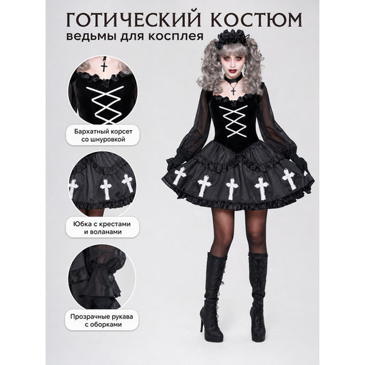 Gothic Dress with Crosses and a Pleated Headpiece
