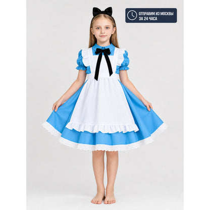 Dress with an apron, stand collar, and ruffles
