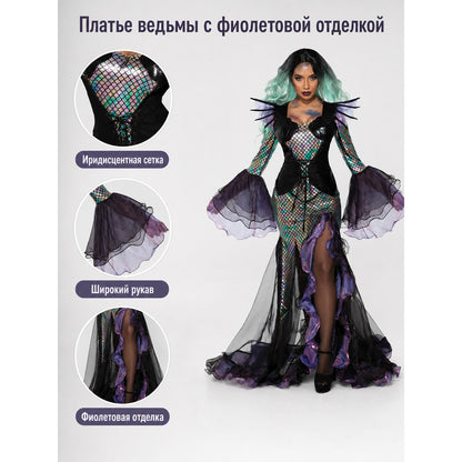 Long Gothic Witch Costume Dress for Halloween main product view