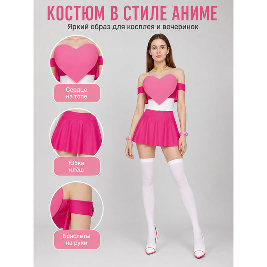 Miss Heed Cosplay Set: Top and Skirt with Heart