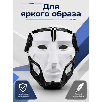 Geometric White and Black Cosplay Mask