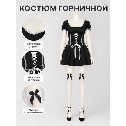 Gothic-Style Stage Dress with Lace