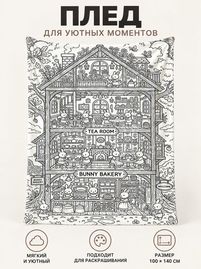 Blanket with Outline Print House Rabbits 100×140 cm