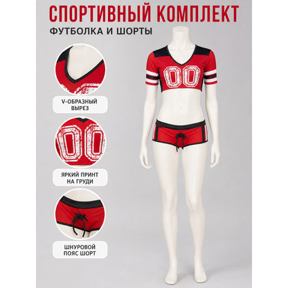 Sports Set: Cropped Top and Printed Shorts