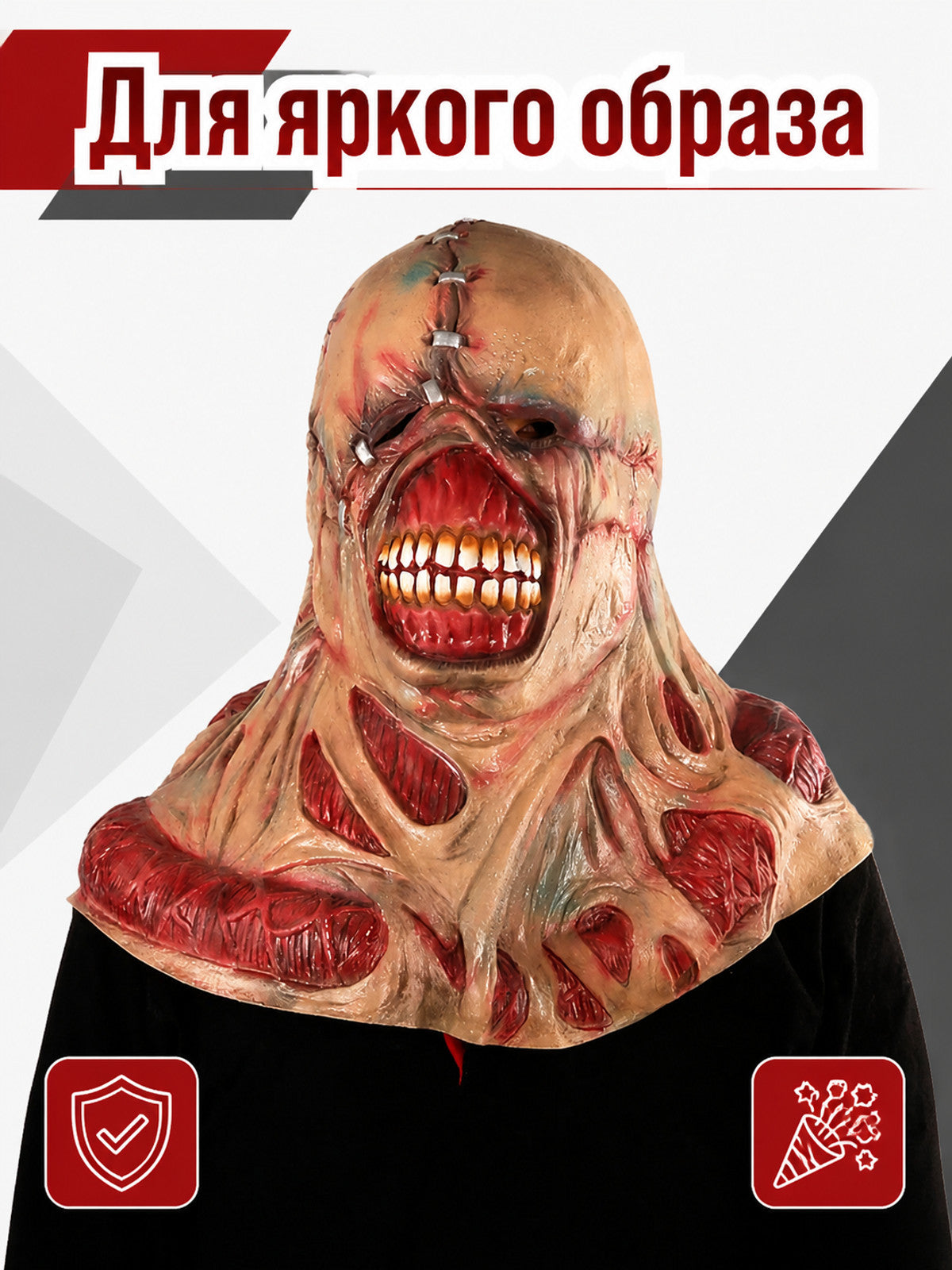 Scary Zombie Halloween Mask with Imitation Stitching main product view