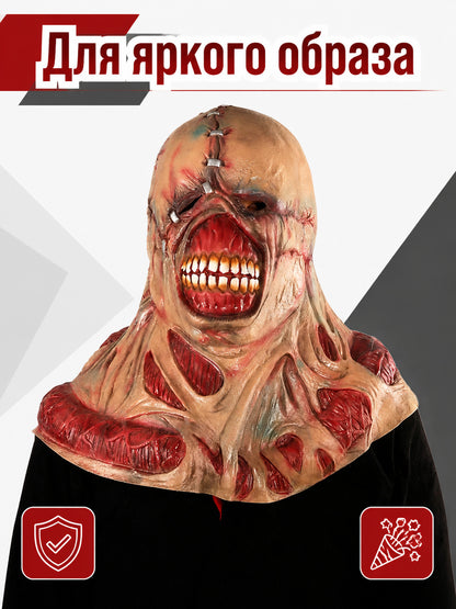Scary Zombie Halloween Mask with Imitation Stitching main product view