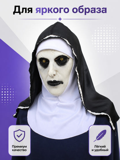 Scary Halloween Nun Mask with Black Veil