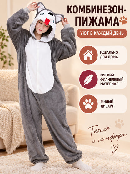 Gray Flannel Pajama Jumpsuit with Husky Hood