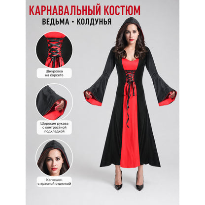 Vampire Costume with Lacing and Wide Sleeves