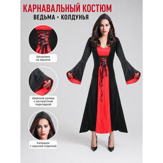 Vampire Costume with Lacing and Wide Sleeves
