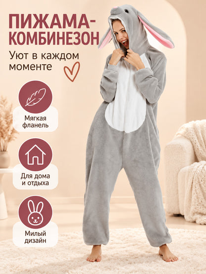 Gray Fleece Hooded Pajama Jumpsuit with Ears