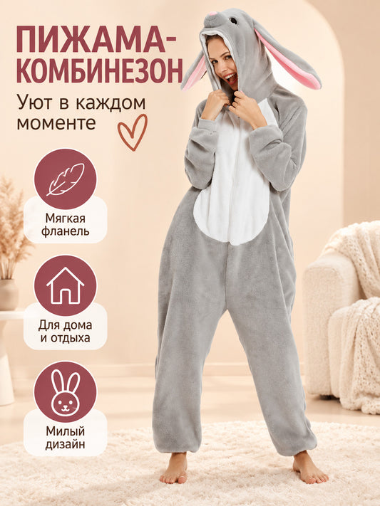 Gray Fleece Hooded Pajama Jumpsuit with Ears