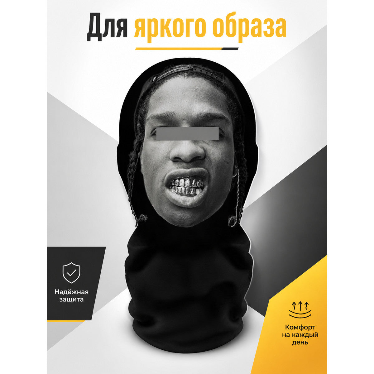 Black and Gray Halloween Mask for Cosplay and Parties main product view