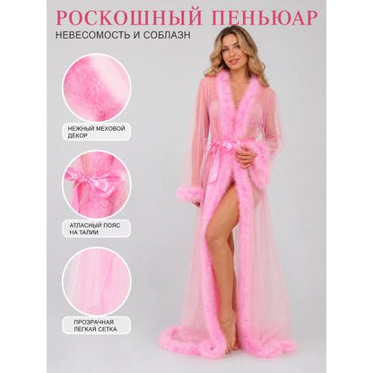 Semi-Sheer Long Robe with Pile Trim