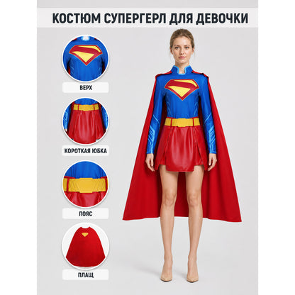 Superhero costume: top, skirt, belt, and long cape main product view