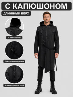 Long Black Hooded Jacket with an Asymmetrical Hem