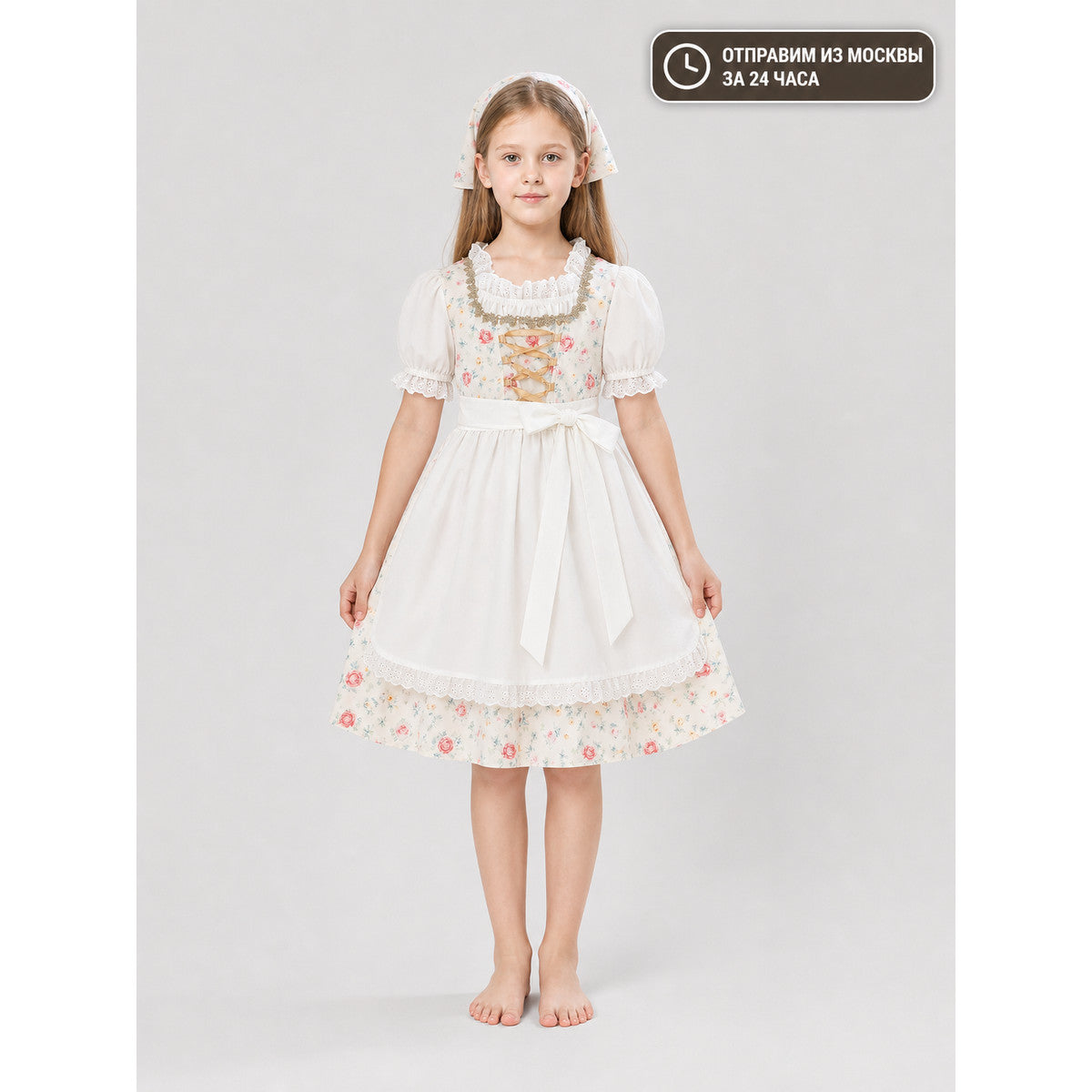 Dress with Apron and Headscarf, Floral Print