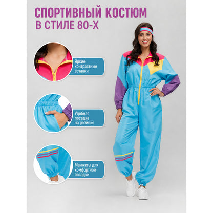 70s Retro Disco Jumpsuit with Headband
