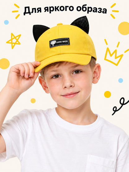 Yellow baseball cap with black ears and patch