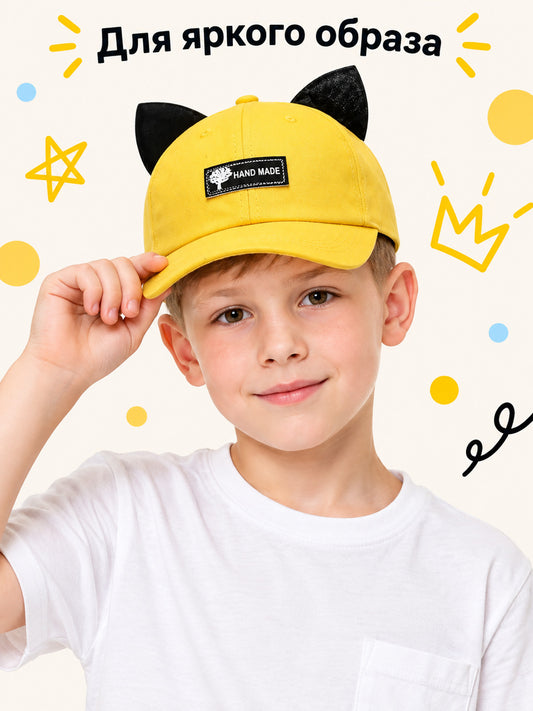 Yellow baseball cap with black ears and patch