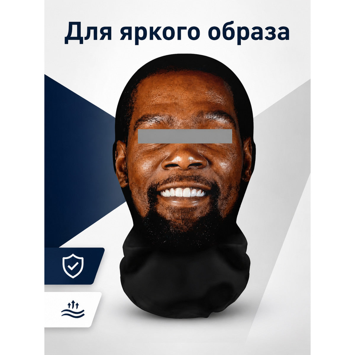 Black Halloween Mask with a Realistic Face for Cosplay main product view