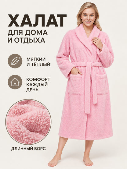 Pink robe with a shawl collar, belt, and pockets
