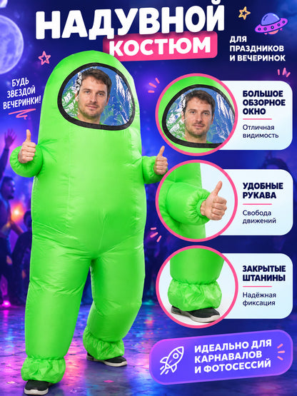 Inflatable Green Alien Costume with Oval Window