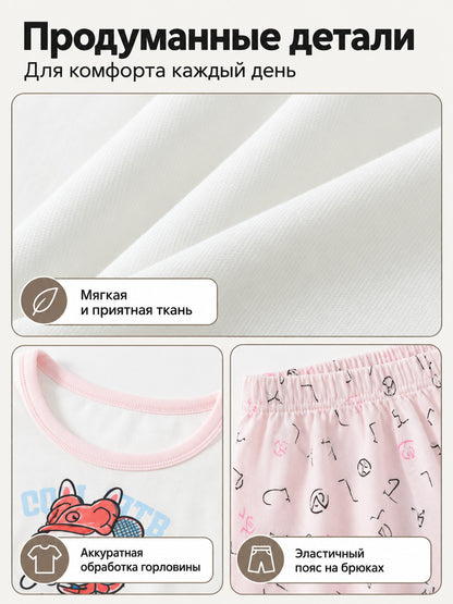 Girls' Tennis Print Loungewear Set on-model view