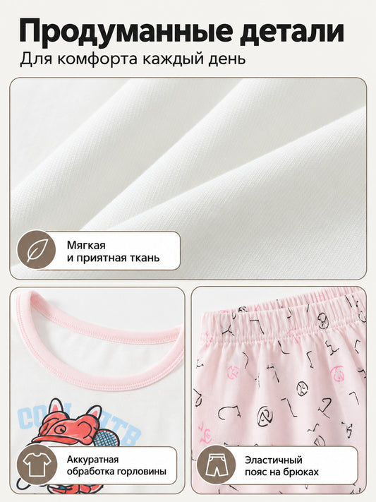 Girls' Tennis Print Loungewear Set on-model view