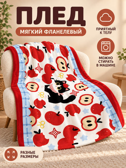 Flannel Blanket with Cartoon Cat and Apples