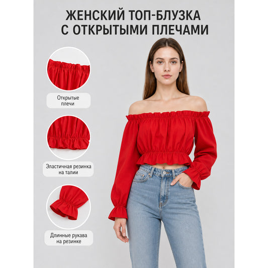 Red off-the-shoulder cropped top