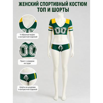 Sports set with a T-shirt and shorts featuring contrasting details
