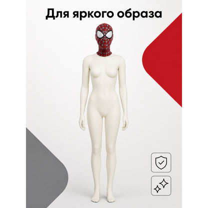 Red and Black Superhero Carnival Mask main product view