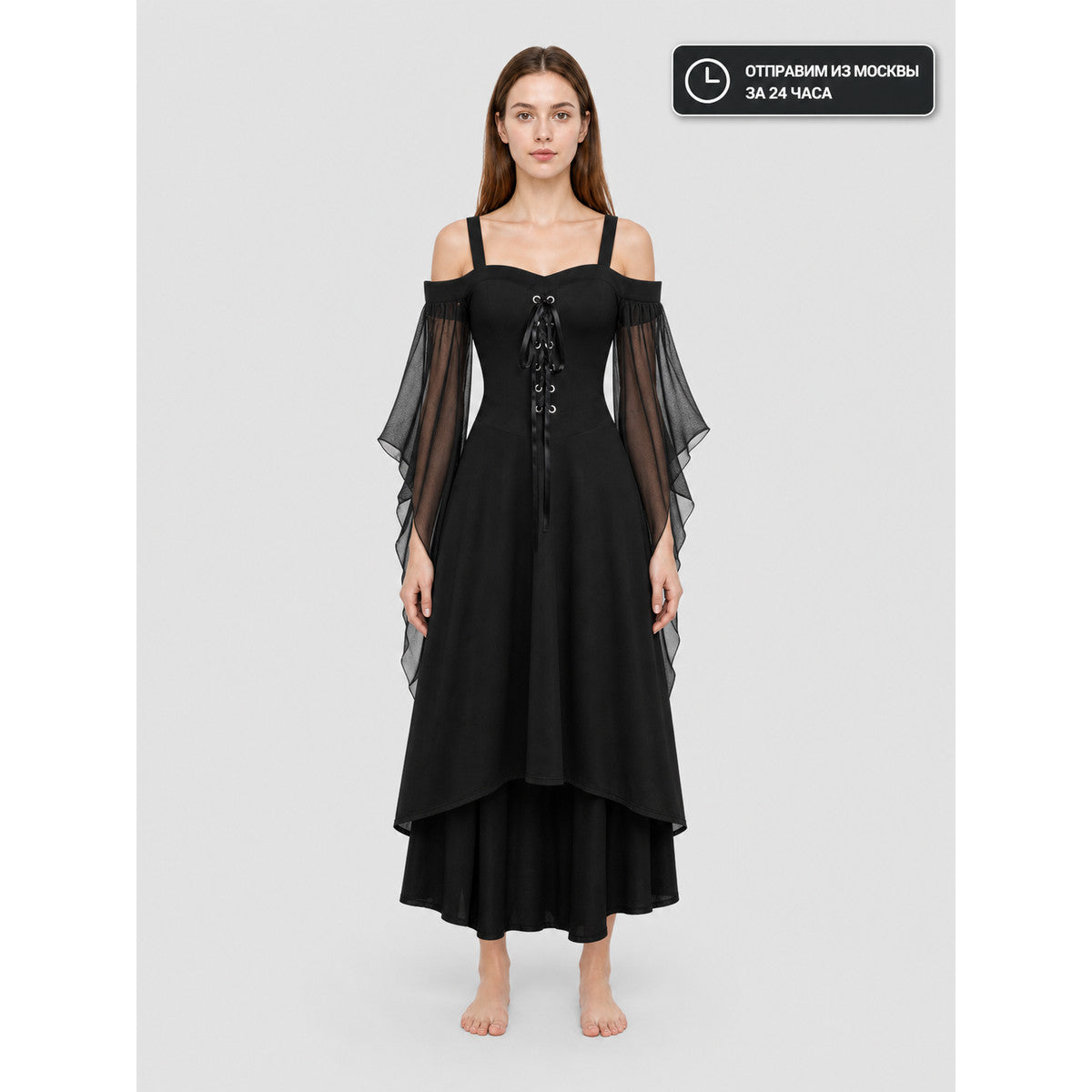 Gothic Lace-Up Strappy Dress