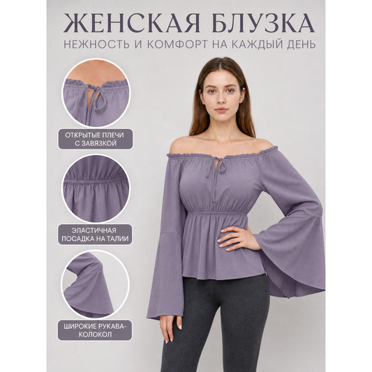 Off-the-shoulder blouse with flared sleeves