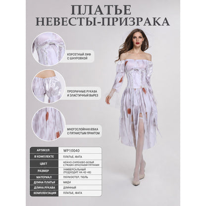 Gothic vampire-themed costume with veil main product view