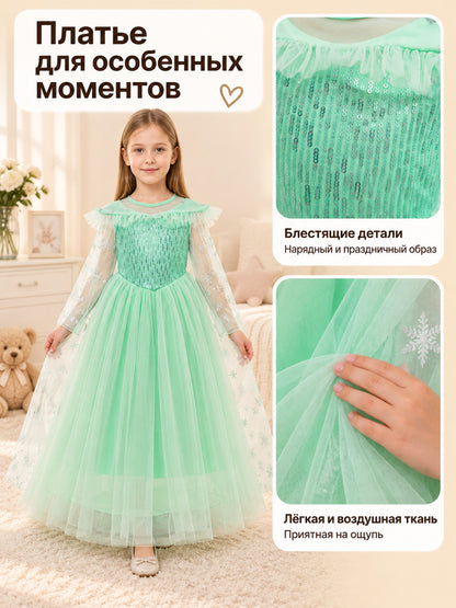 Children’s Mint-Green Party Dress with Cape