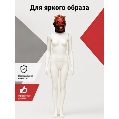 Red-and-Black Carnival Mask with Horns for Halloween main product view